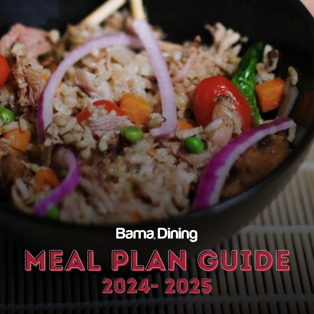 Image of fried rice with colorful veggies and the text 